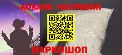 крисы Будённовск