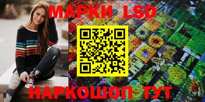 винт Бугуруслан