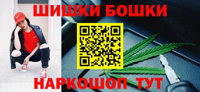 кокаин колумбия Бузулук