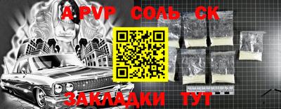 кокаин колумбия Бузулук