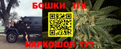 кокаин колумбия Бузулук