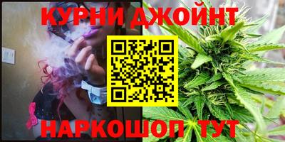 кокаин колумбия Бузулук