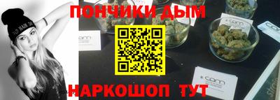 кокаин колумбия Бузулук