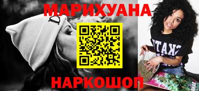 кокаин колумбия Бузулук