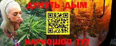 метамфетамин Туймазы