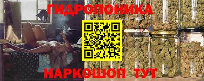 кокаин колумбия Бузулук