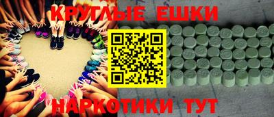 крисы Будённовск