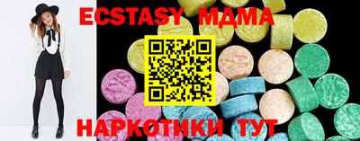 крисы Будённовск