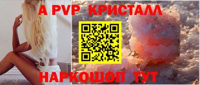 кокаин колумбия Бузулук