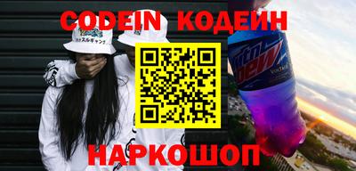 кокаин колумбия Бузулук