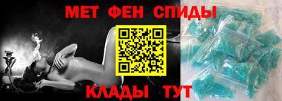 кокаин колумбия Бузулук