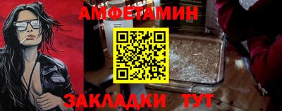 кокаин колумбия Бузулук