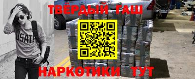 кокаин колумбия Бузулук