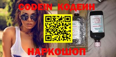 кокаин колумбия Бузулук