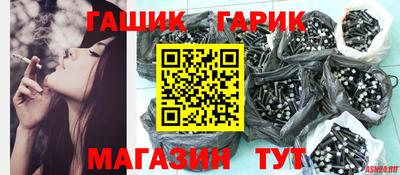 кокаин колумбия Бузулук